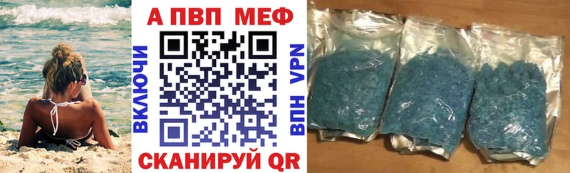 Как найти наркотики Фатеж АМФ  Кокаин  МЕФ  СОЛЬ  Бошки Шишки  ГАШ 