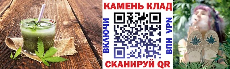Еда ТГК марихуана  blacksprut   Фатеж  где купить наркоту 