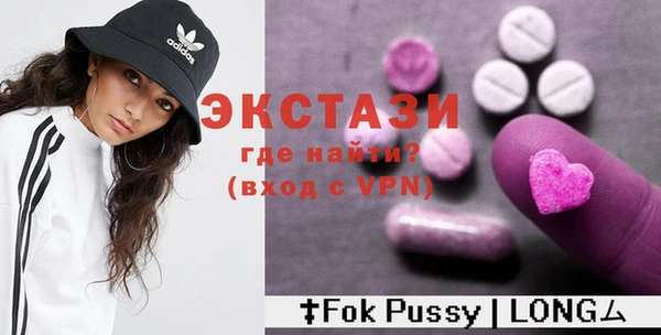дурь Арсеньев