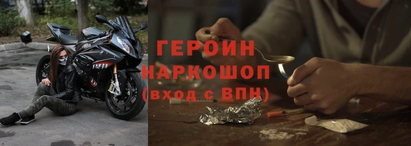 дурь Арсеньев