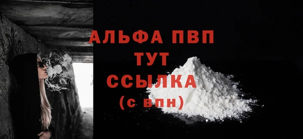 дурь Арсеньев