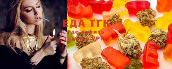 дурь Арсеньев