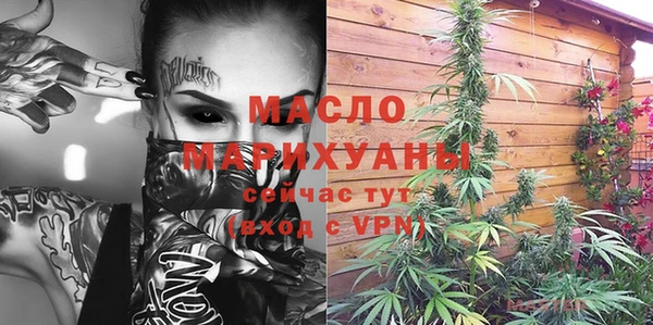 дурь Арсеньев