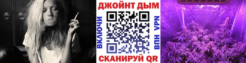 Конопля Bruce Banner  Фатеж 